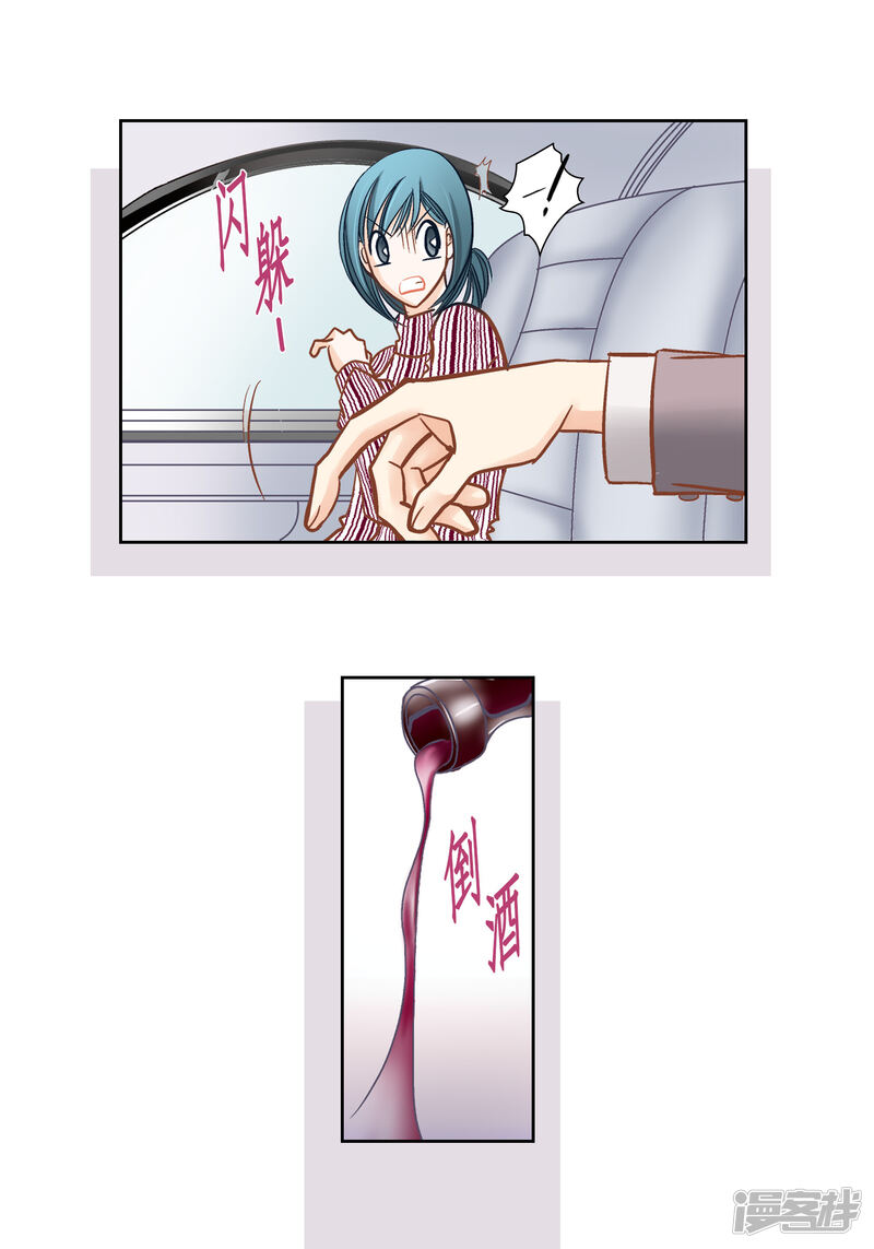 第62页