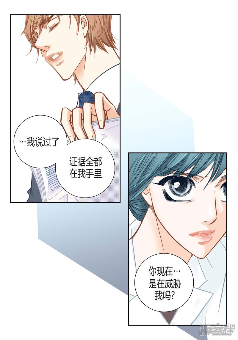 第58页