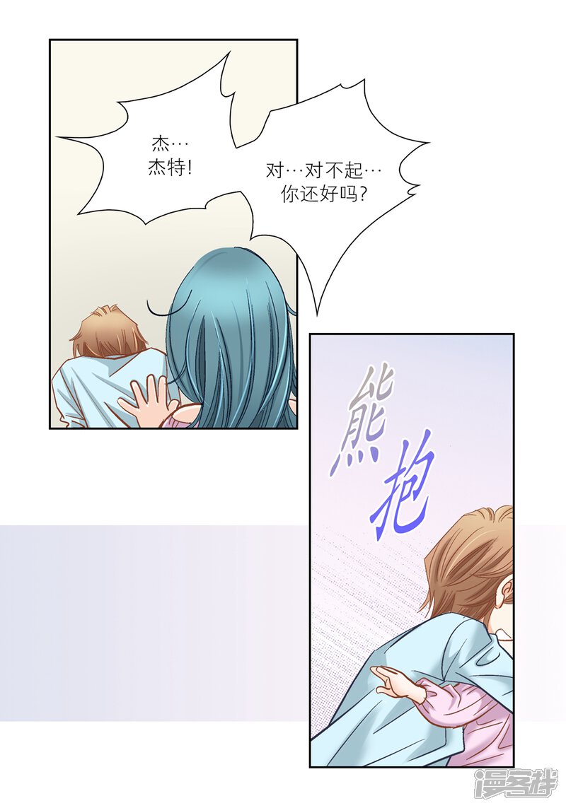 第54页