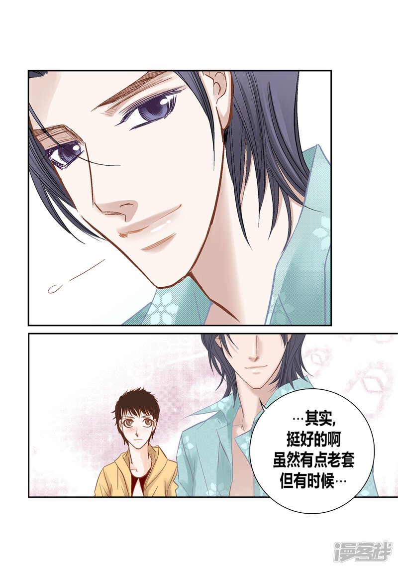 第45页