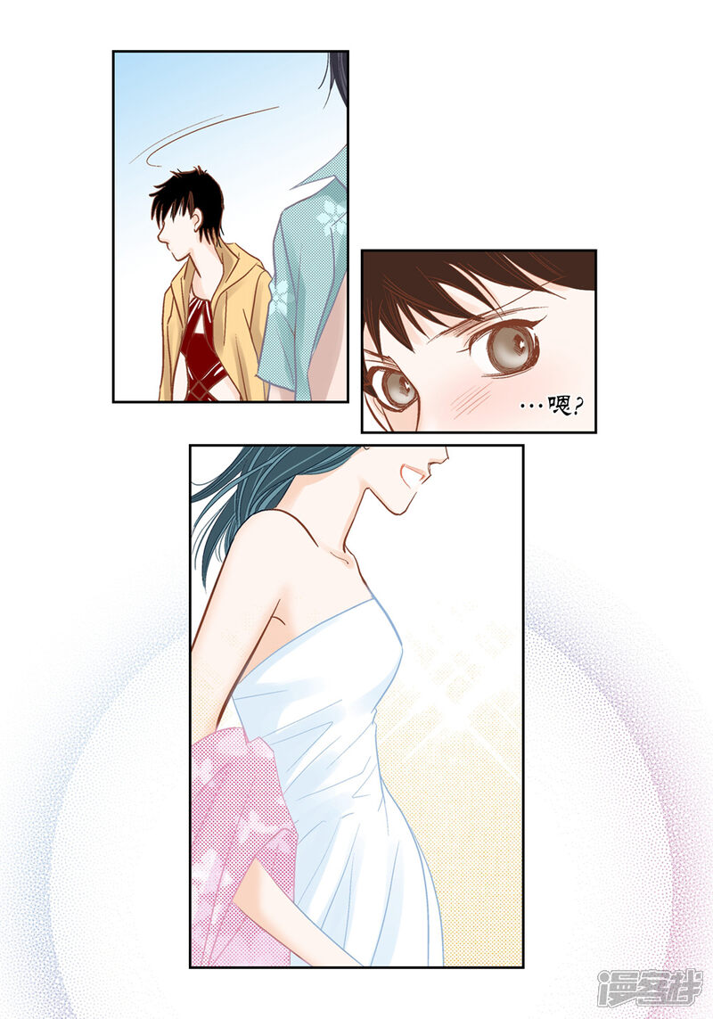 第47页