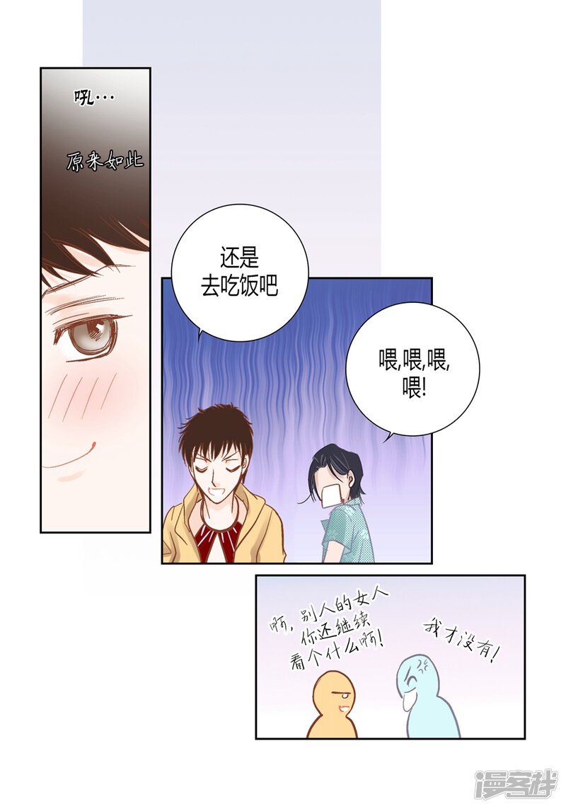 第48页