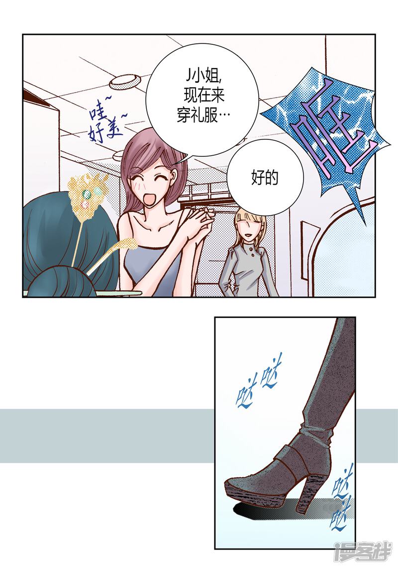 第53页