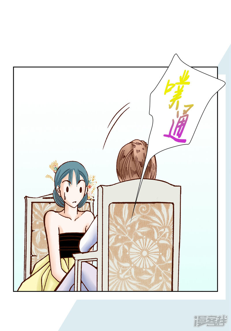 第54页