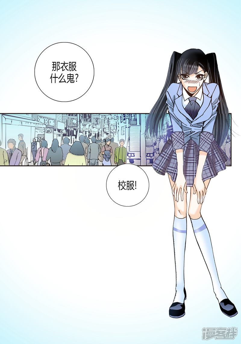 第49页