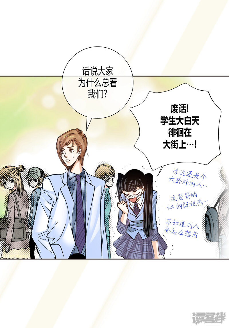 第50页