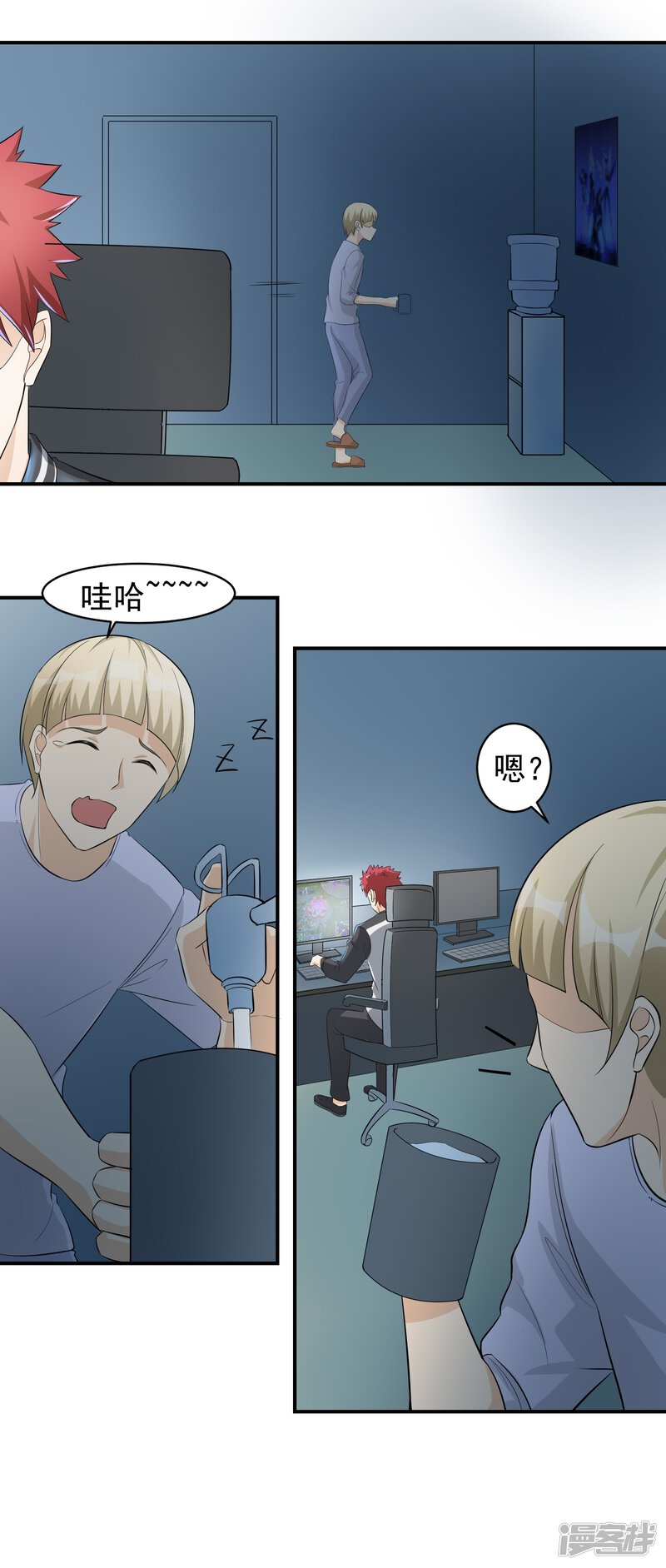 第4页