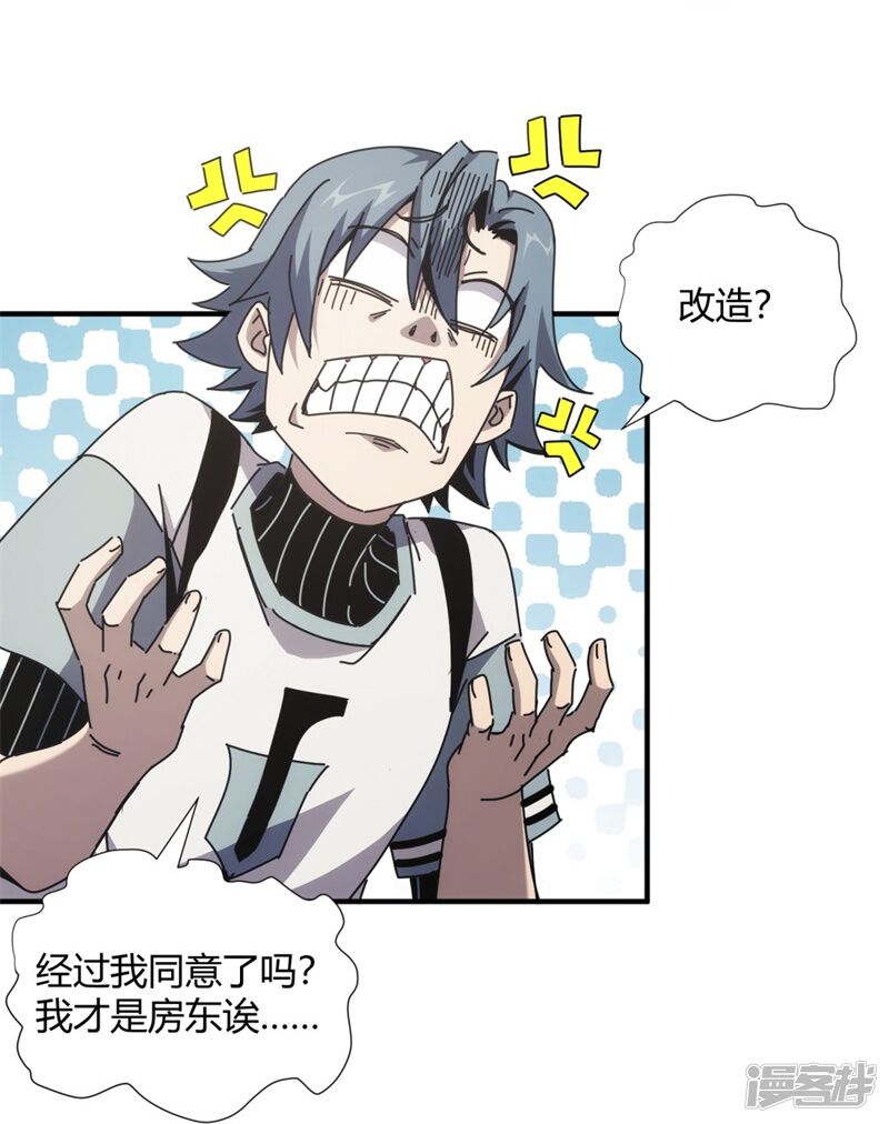 第31页