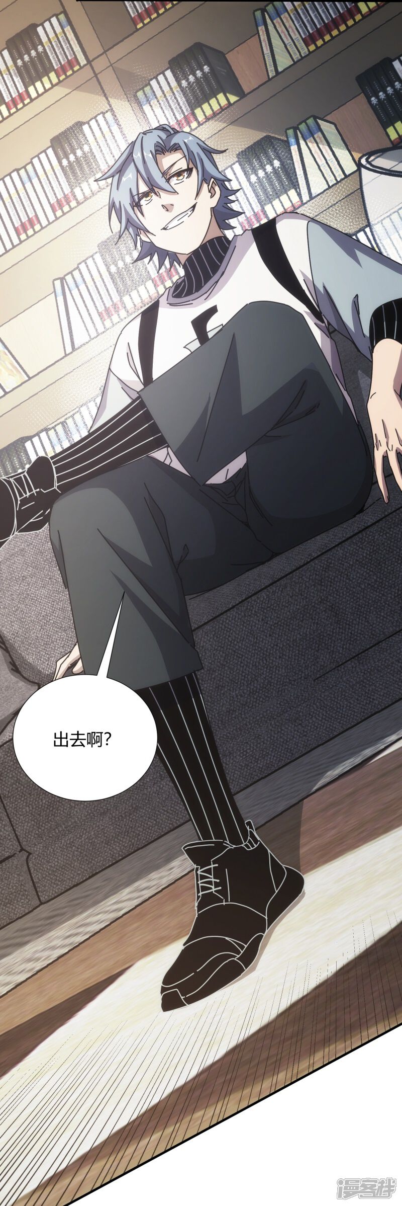 第19页