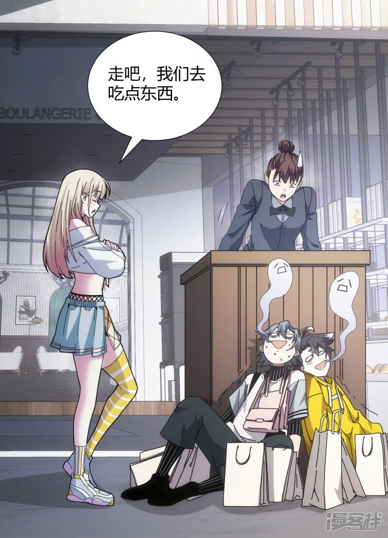 第35页