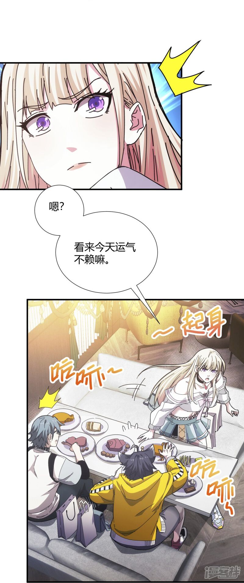 第41页