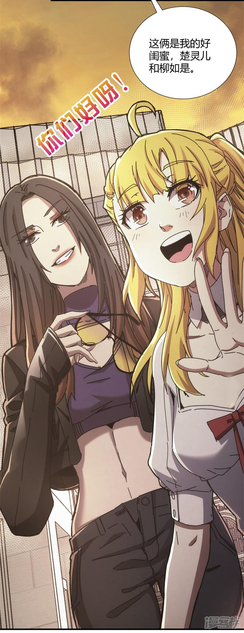 第40页
