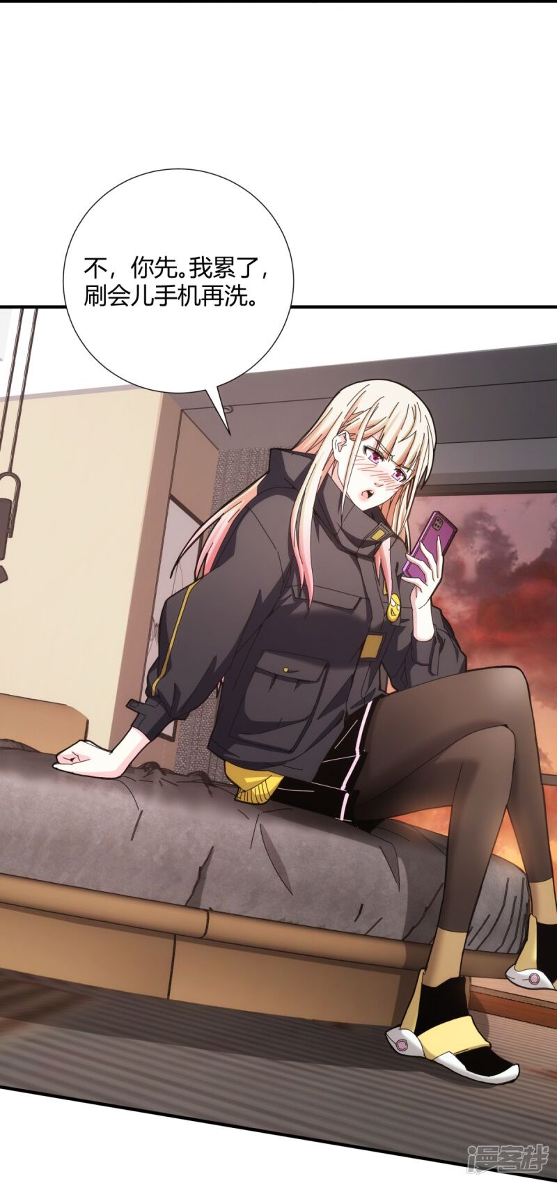 第38页