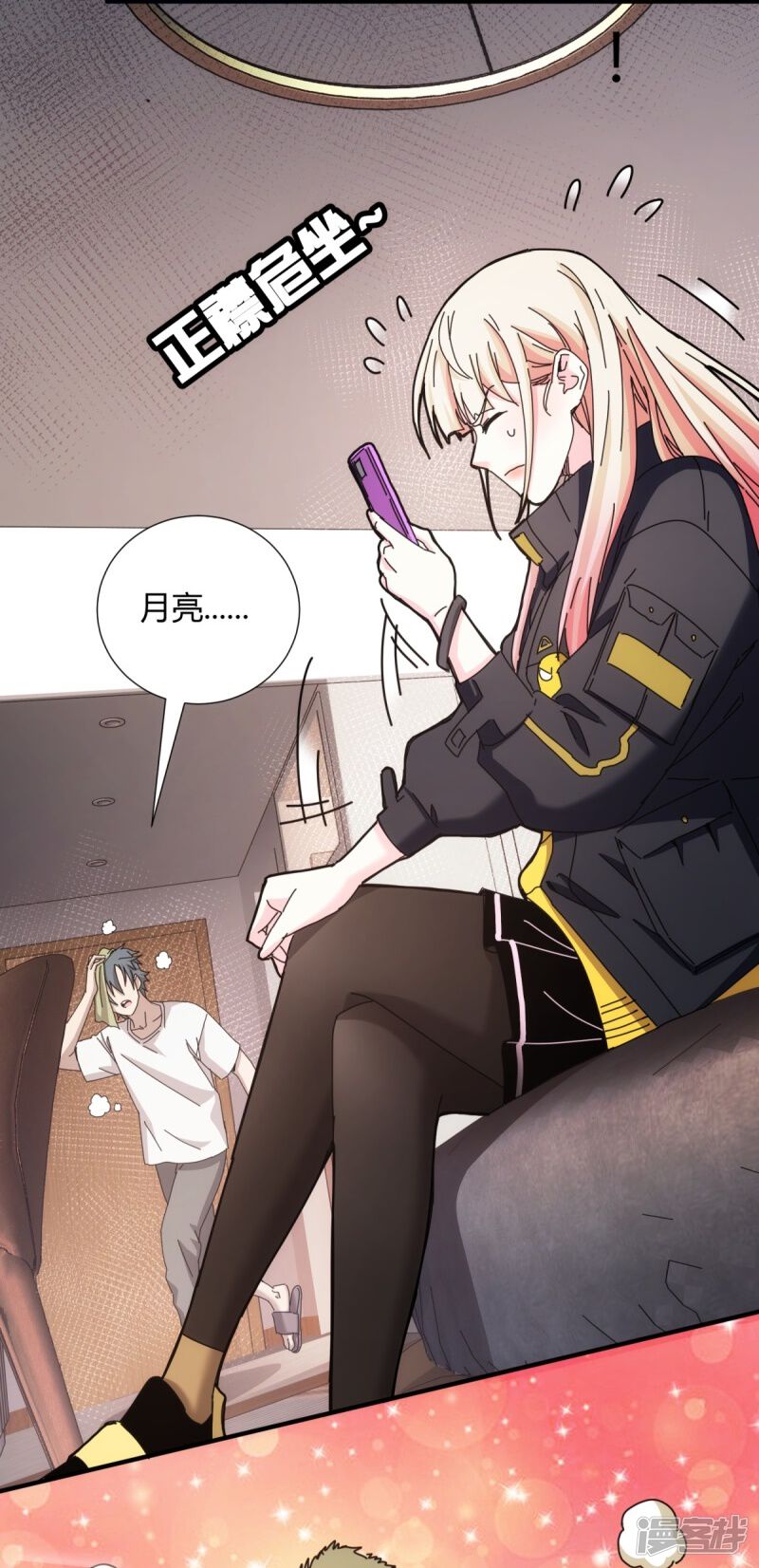 第42页