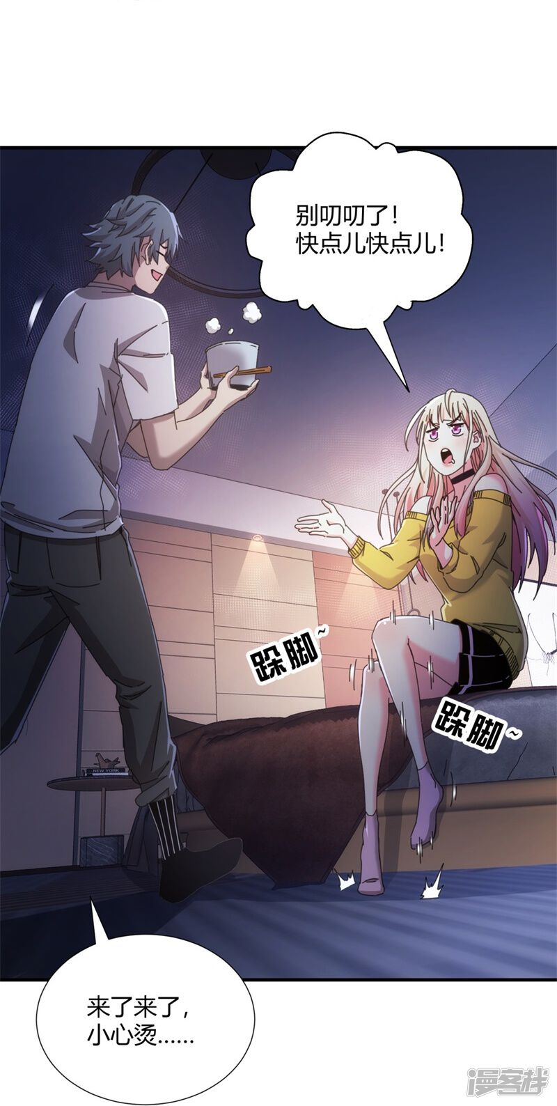 第28页