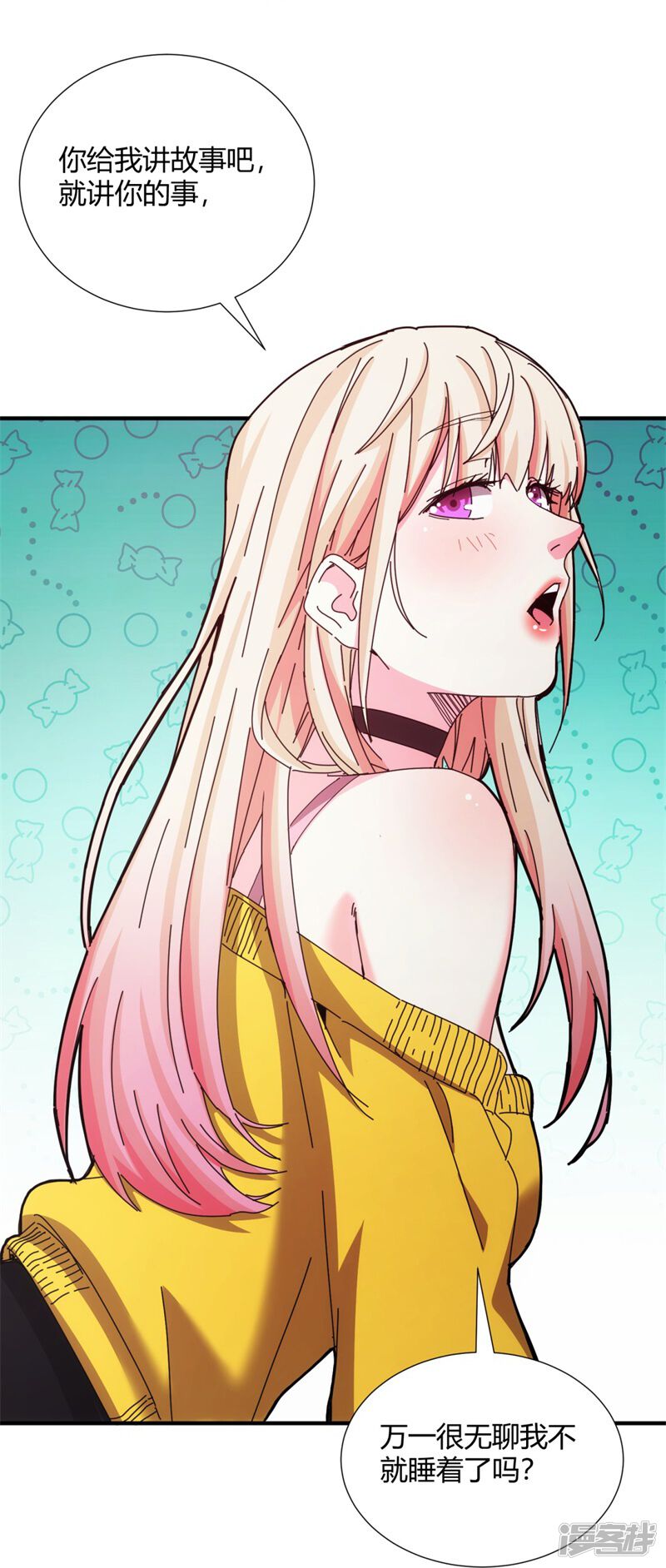 第35页