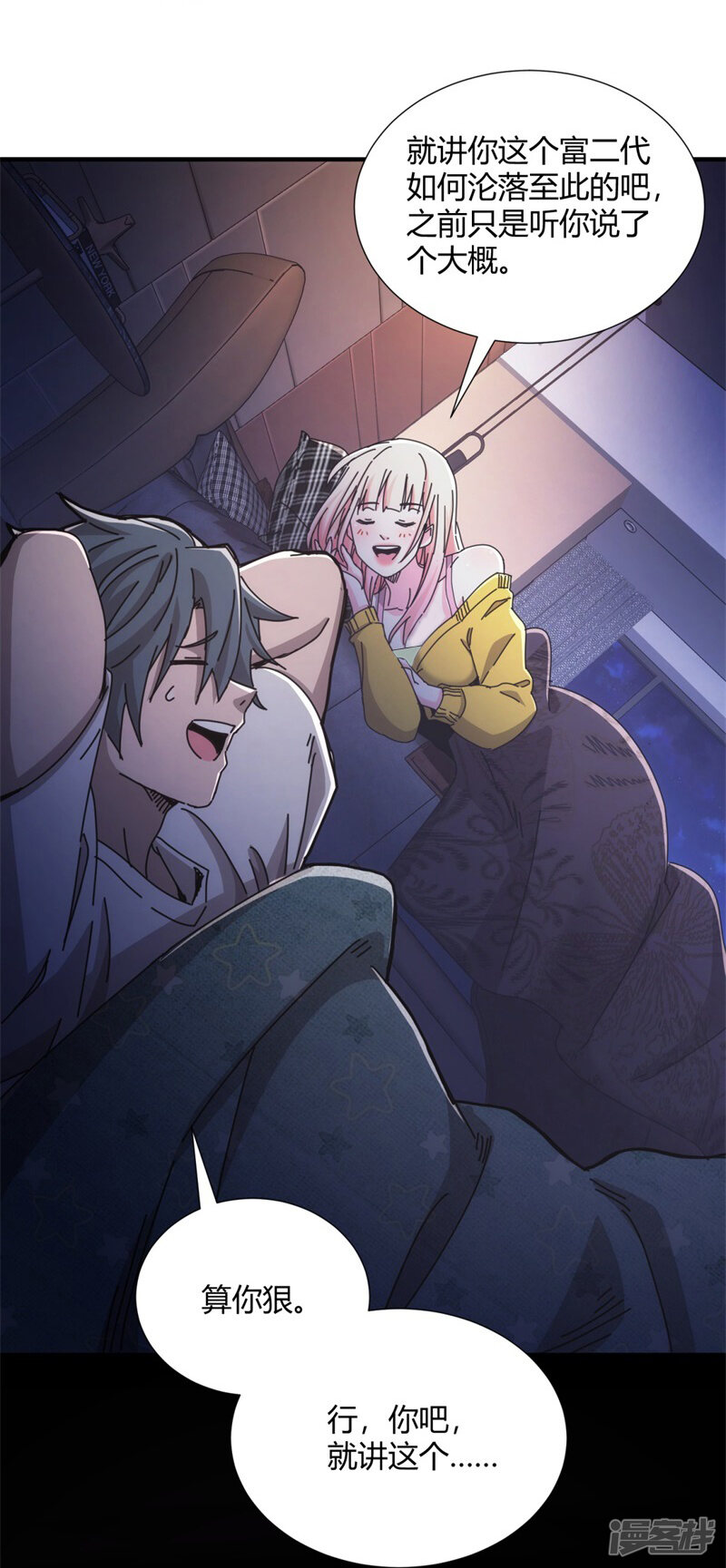 第37页