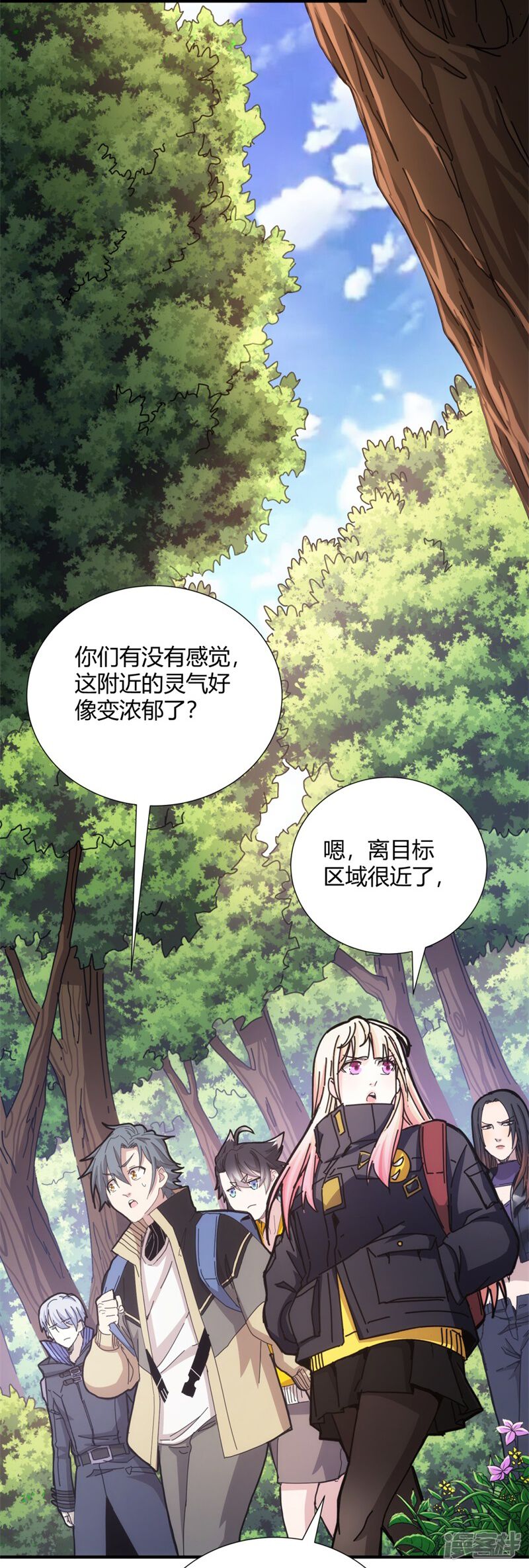 第37页