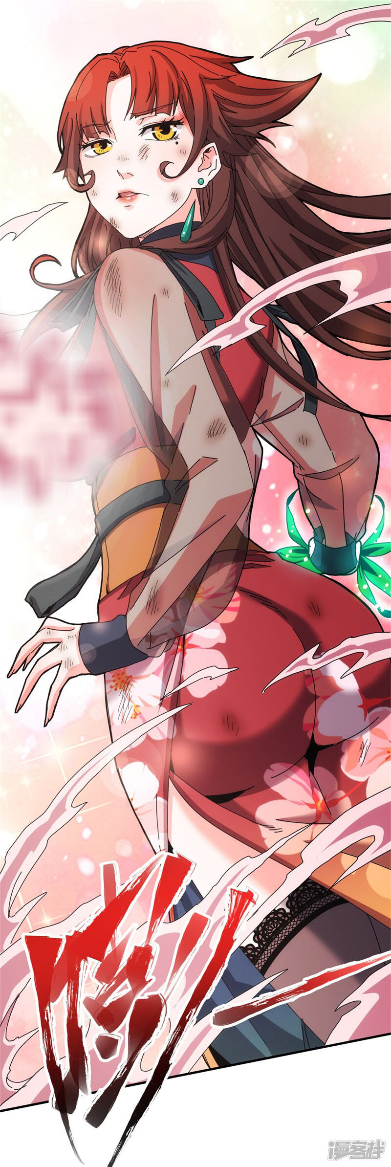 第37页
