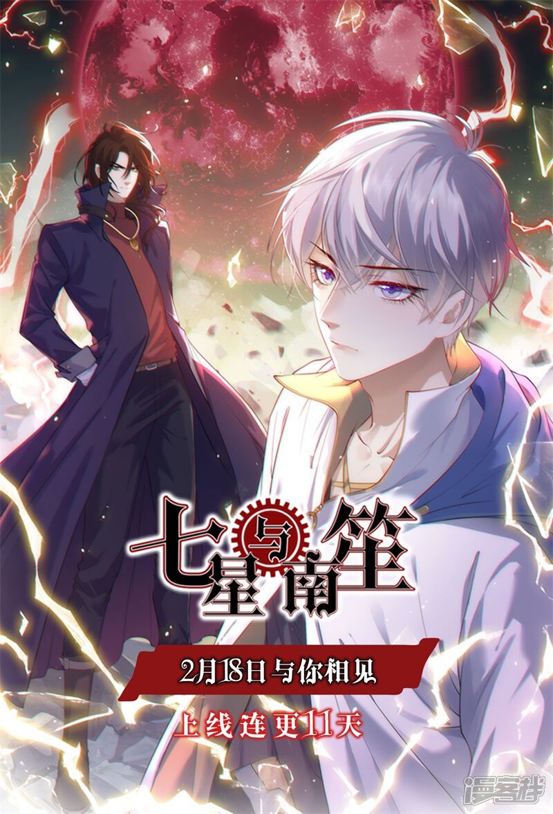 第48页