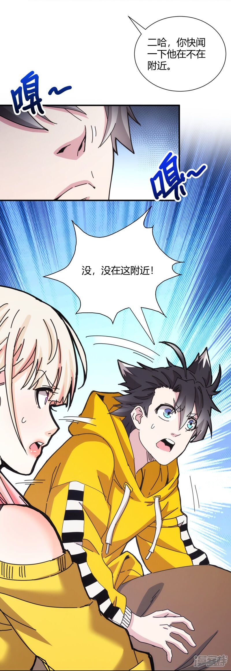 第24页