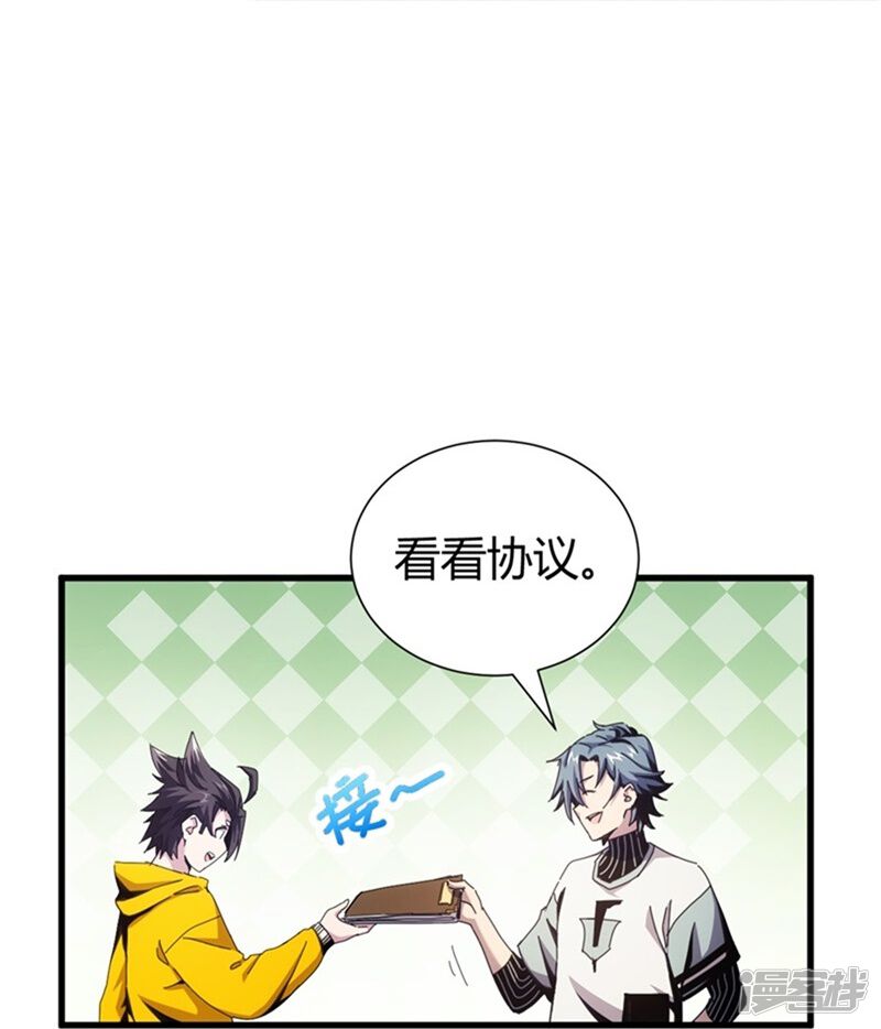 第45页