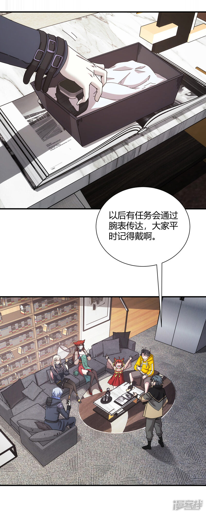 第9页