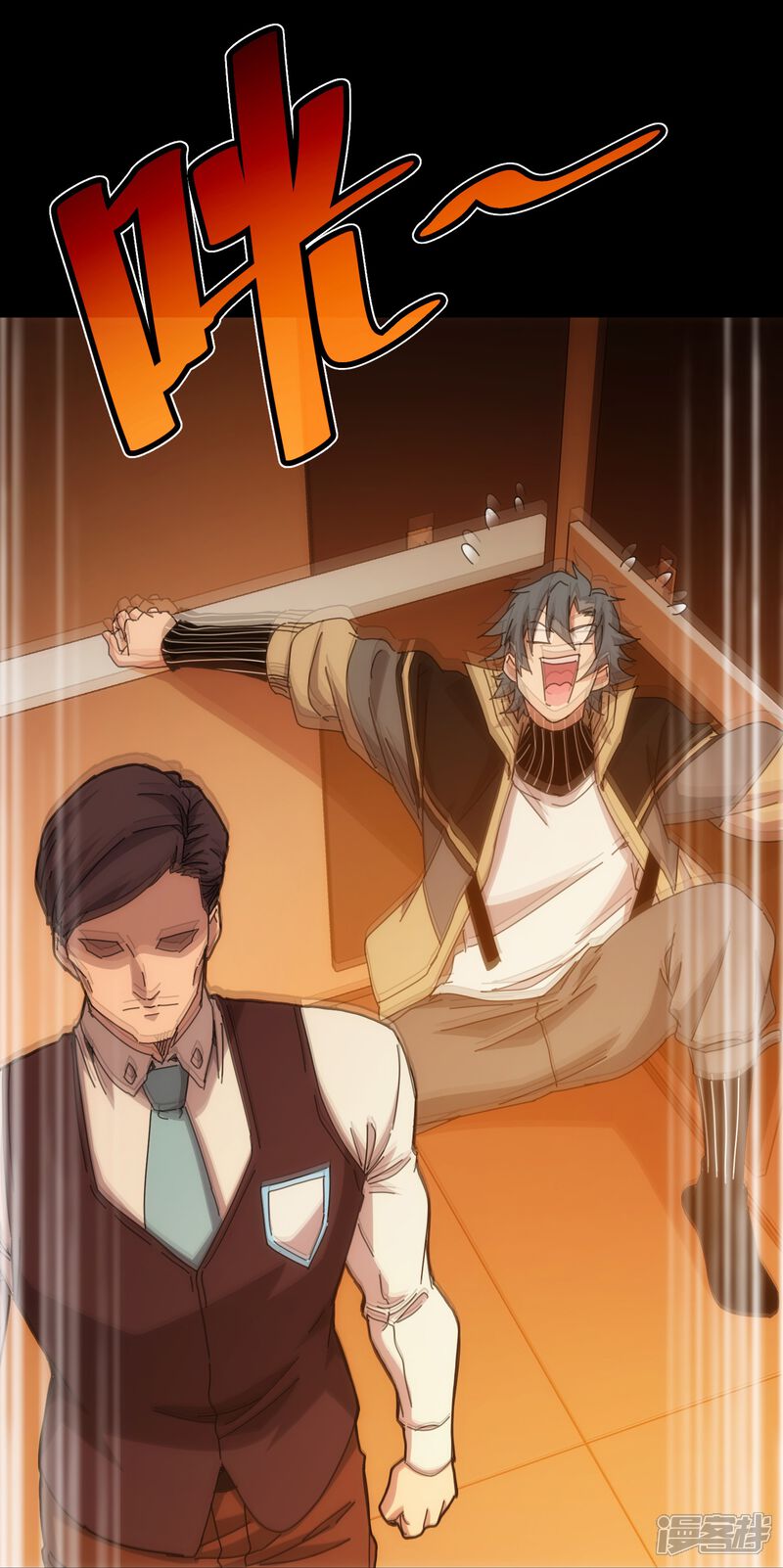 第33页