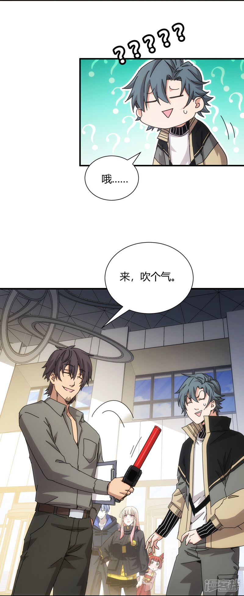 第15页