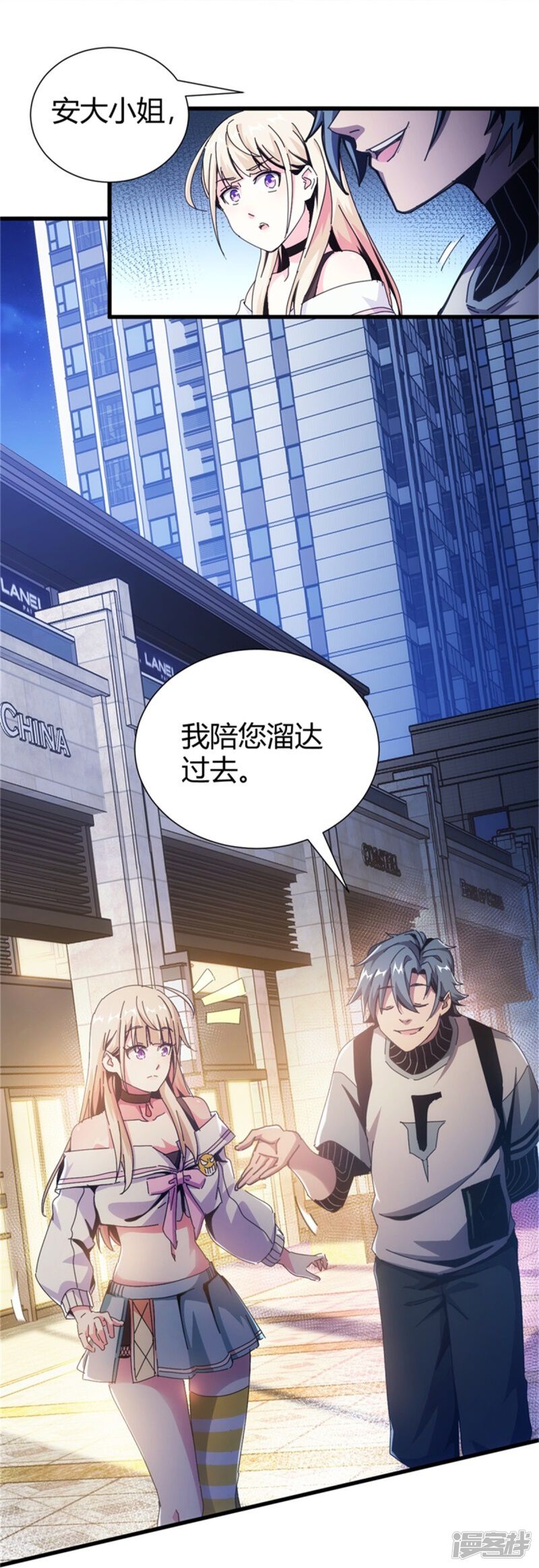 第35页