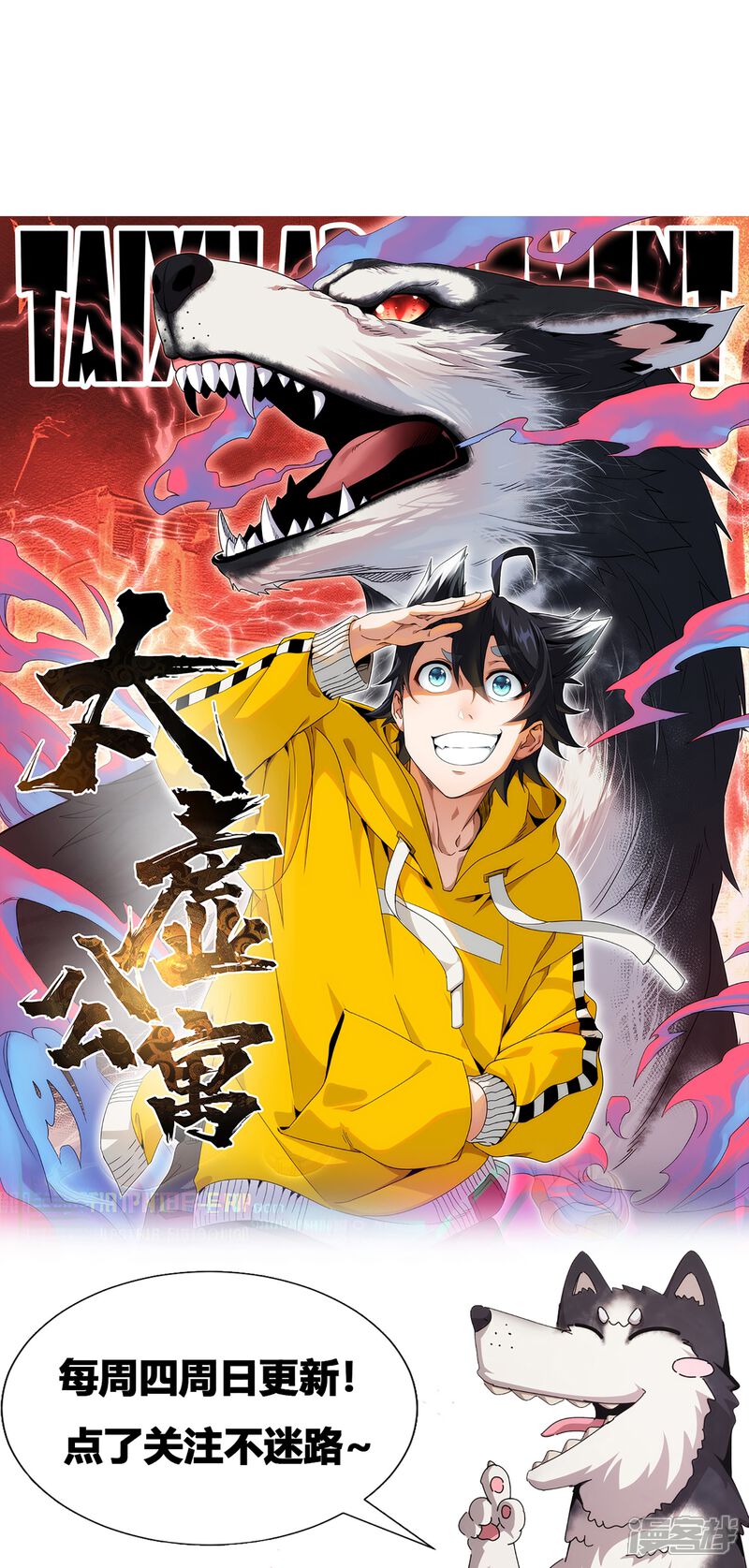 第35页