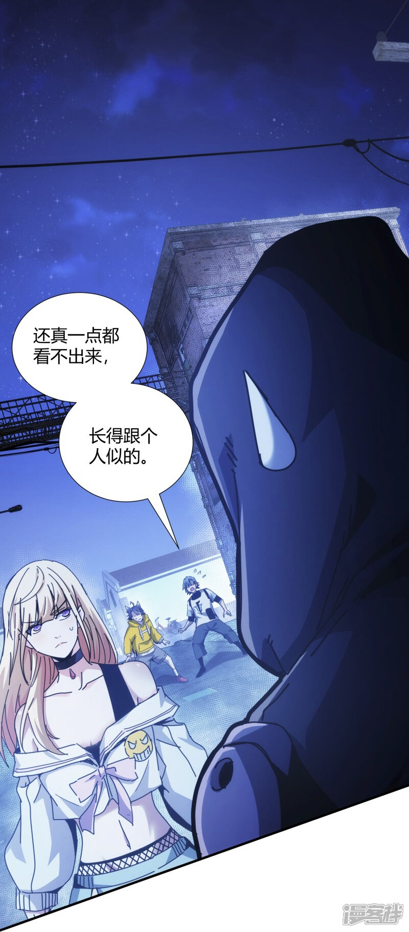 第39页