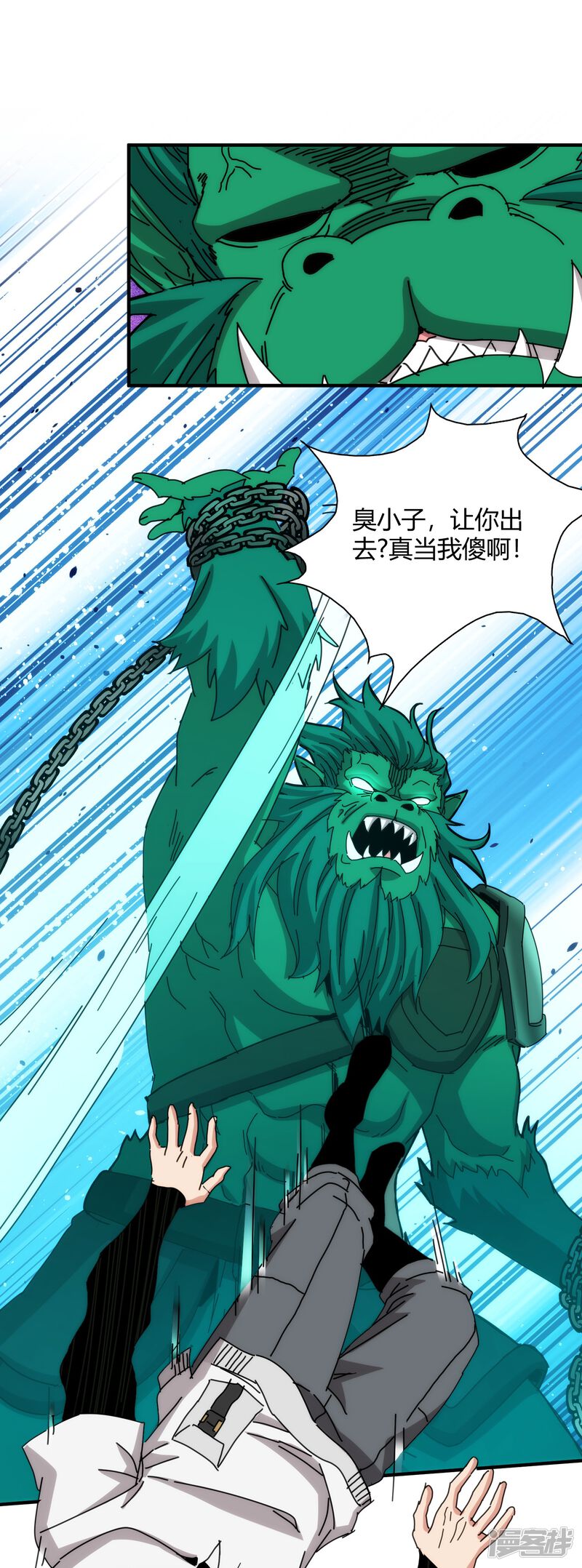 第50页