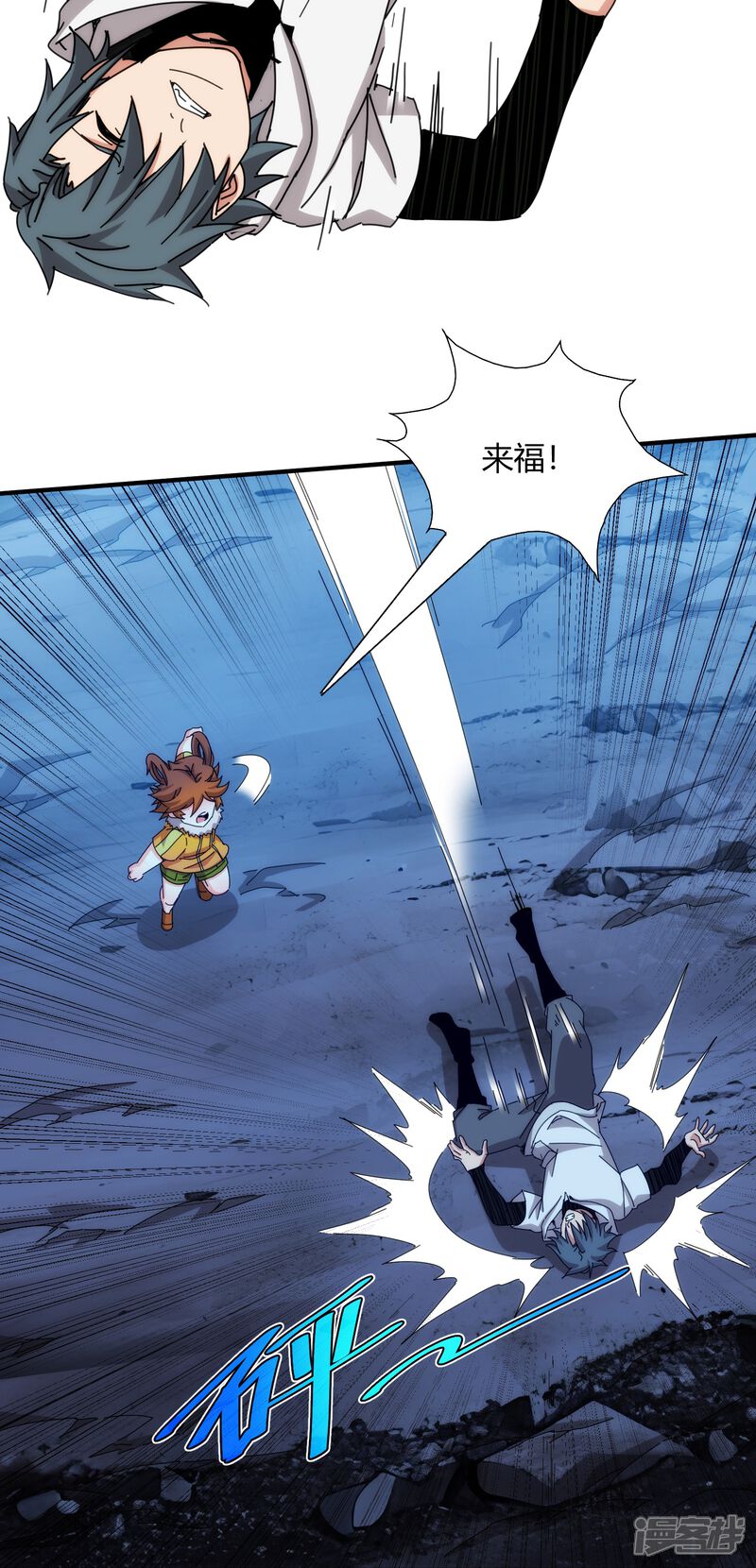 第51页