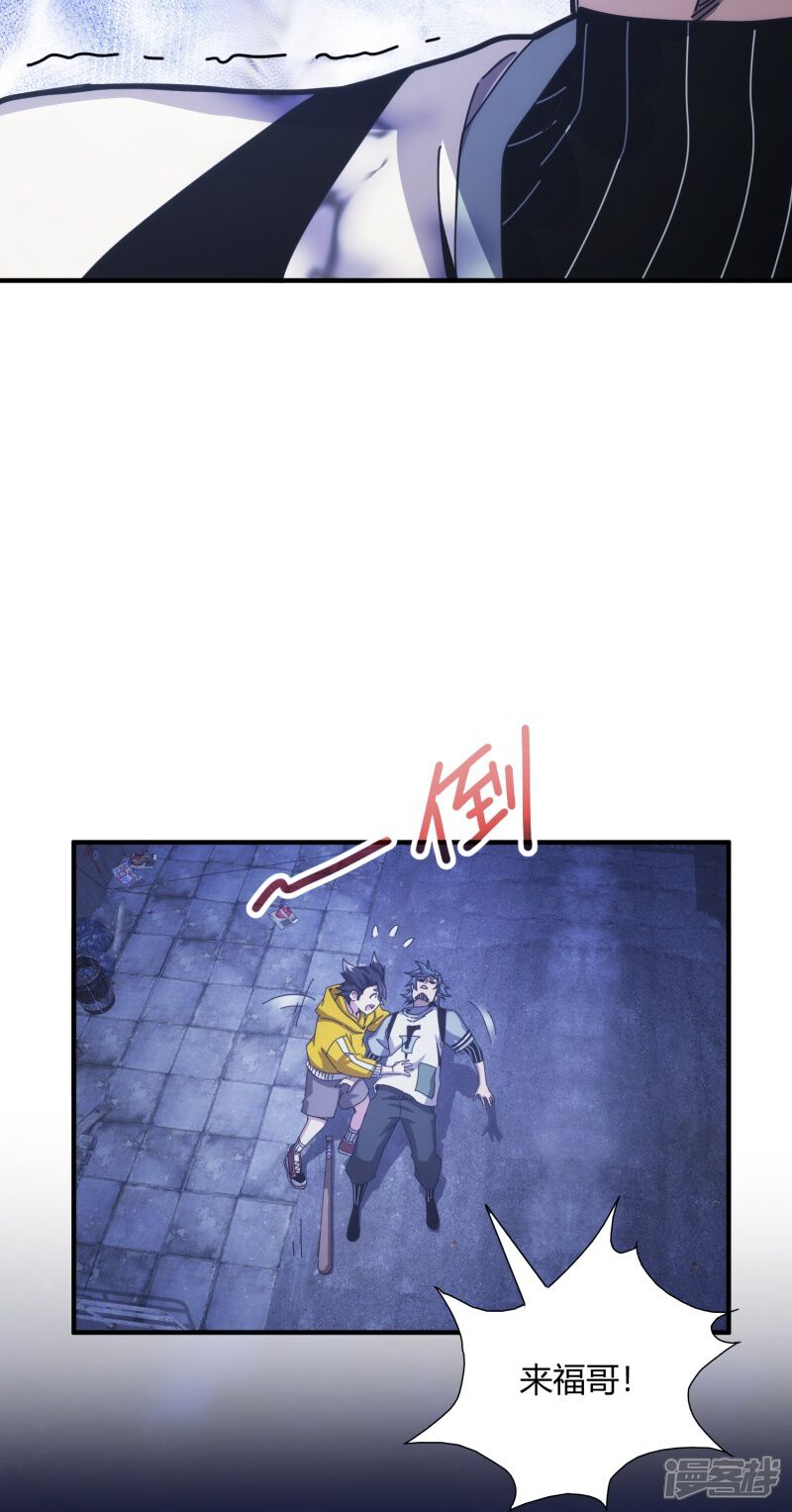 第41页