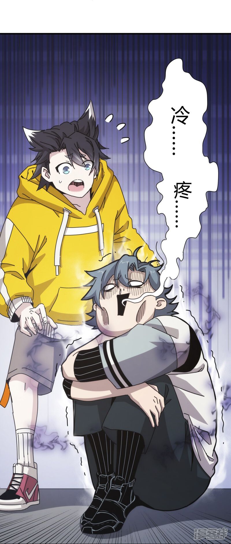 第44页