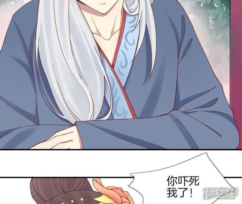 第62页