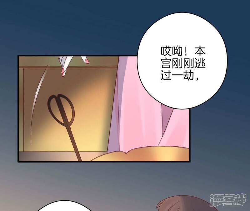 第125页