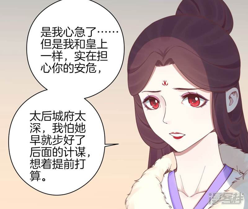 第130页