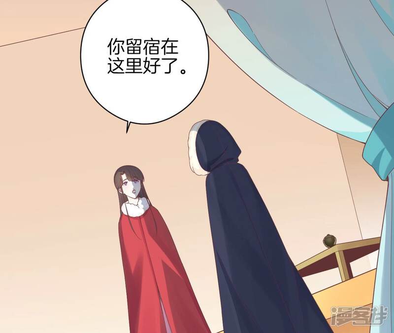 第134页