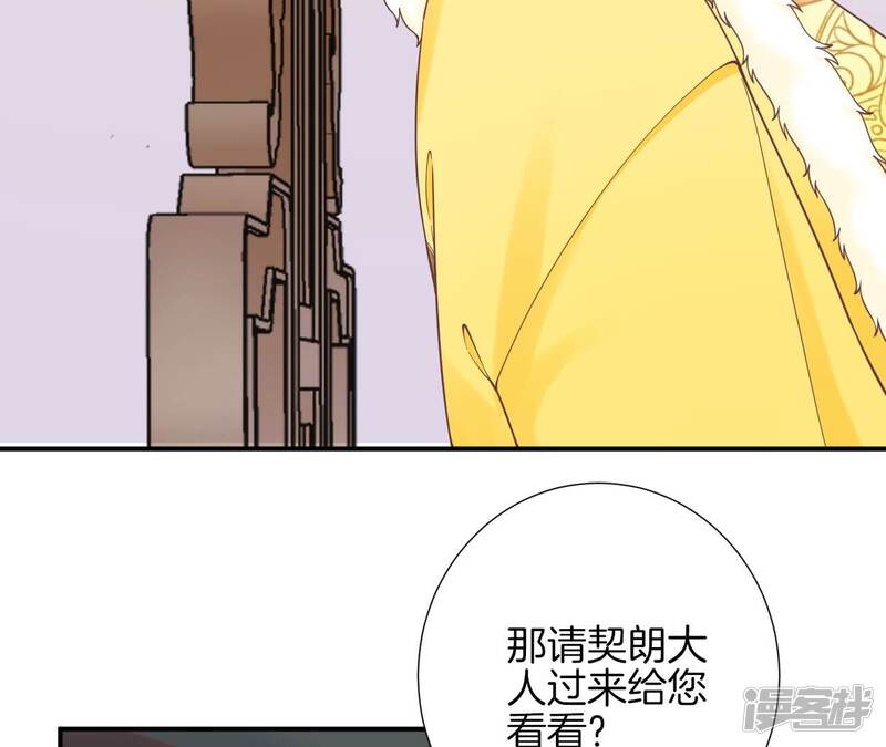 第145页