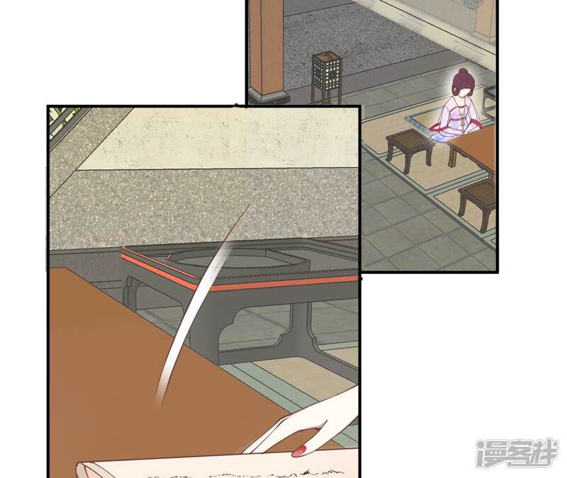 第130页