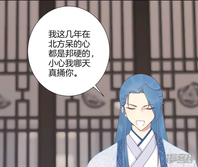 第110页