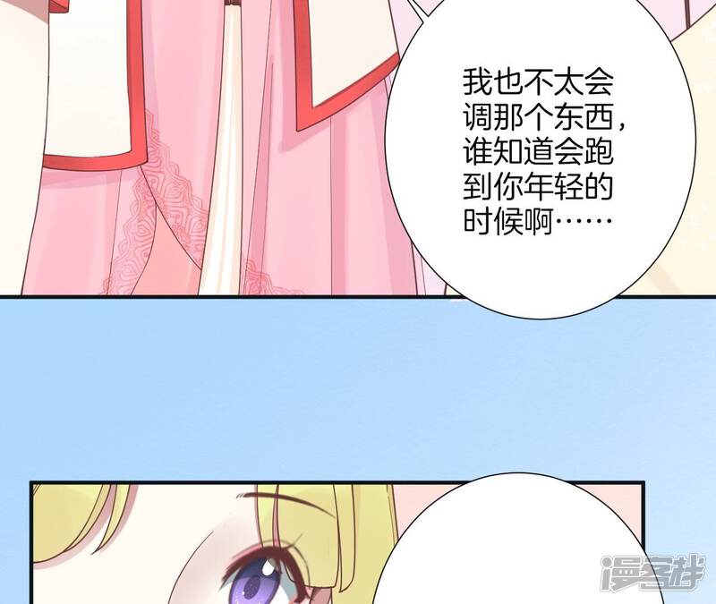 第154页