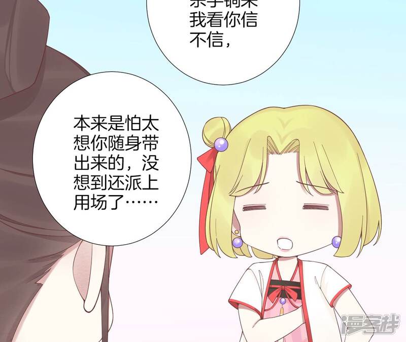 第125页