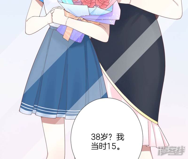第131页