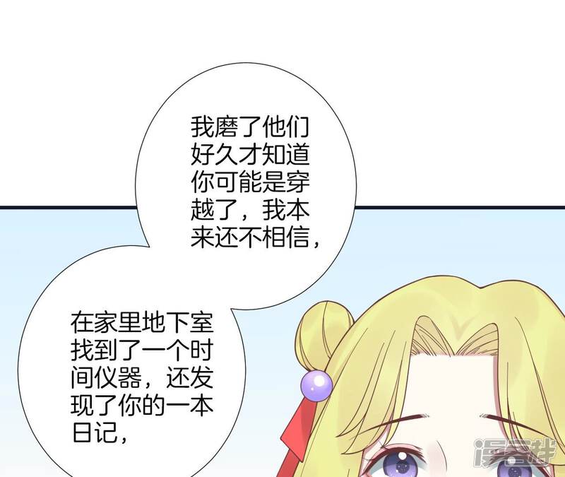 第139页