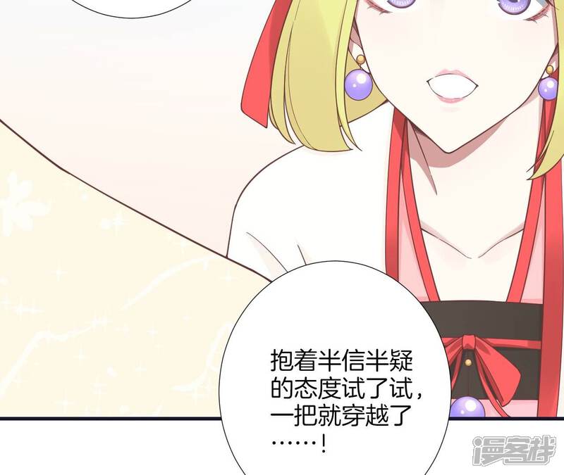 第140页