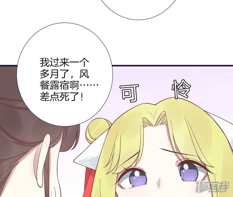 第141页