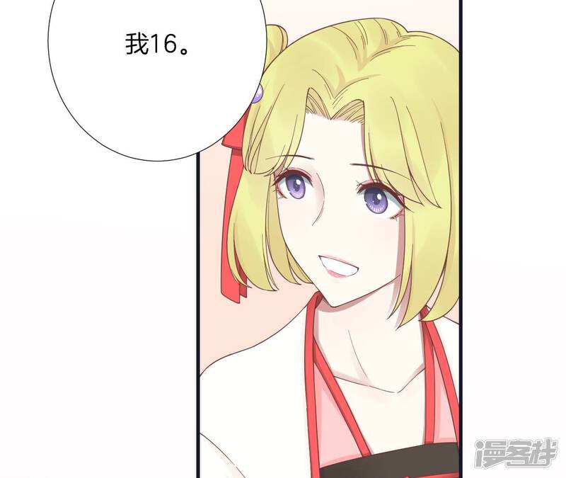第170页